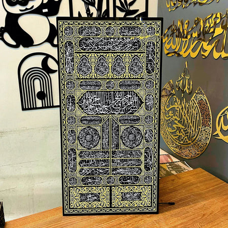 Islamic ALLAH MUHAMMAD SET Acrylic Wall Art