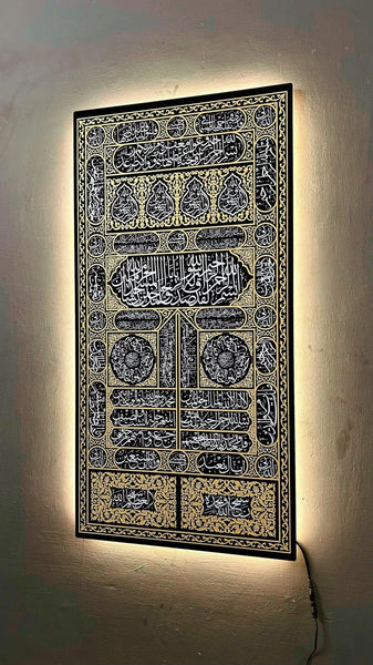 Kiswa of Kaaba Gate UV Printed Acrylic Islamic Wall Art