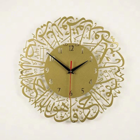 Islamic ALLAH MUHAMMAD SET Acrylic Wall Art